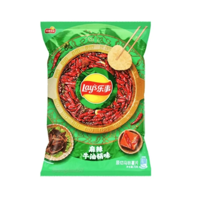 Lays | Spicy Butter Hot Pot 70g